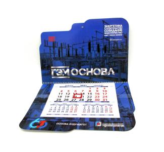 Настенный с постером одноблочный календарь